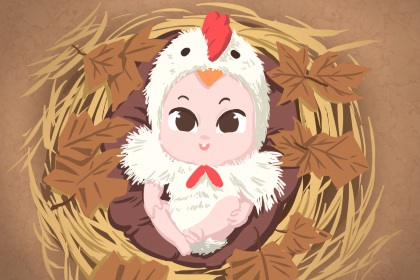 老黄历2026年黄道吉日_2026年黄历搬家吉日查询_官方正版老黄历查询