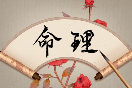 全民农历日历 农历查询表大全 农历查询阳历