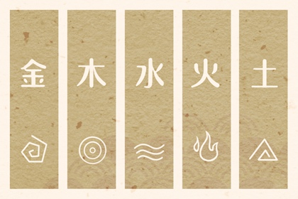 农历查询老黄历_万年历农历在线查询_详细农历查询